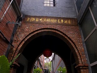 Agoda.com China Apartments & Hotels