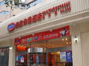 Agoda.com China Apartments & Hotels