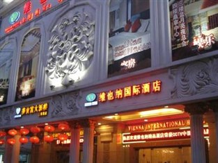 Agoda.com China Apartments & Hotels