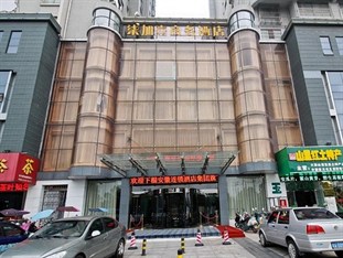 Agoda.com China Apartments & Hotels