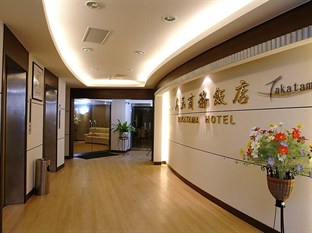 Agoda.com Taiwan Apartments & Hotels
