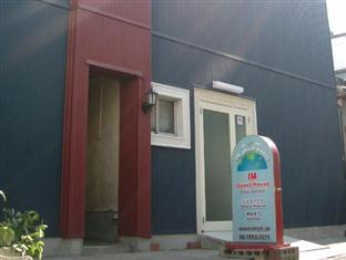 Agoda.com Japan Apartments & Hotels