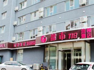 Agoda.com China Apartments & Hotels