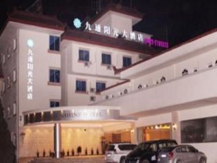 Agoda.com China Apartments & Hotels