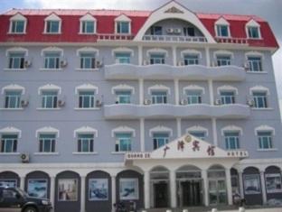 Agoda.com China Apartments & Hotels