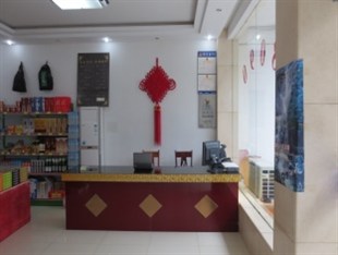 Agoda.com China Apartments & Hotels