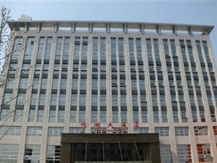 Agoda.com China Apartments & Hotels