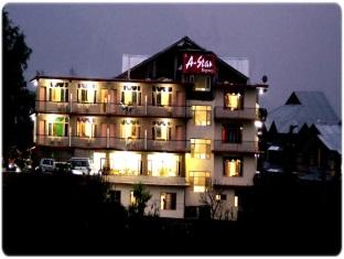 Agoda.com India Apartments & Hotels
