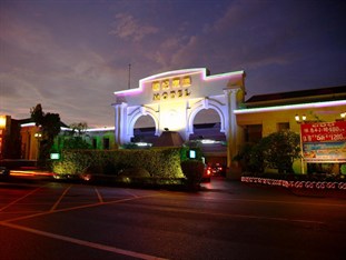 Agoda.com Taiwan Apartments & Hotels