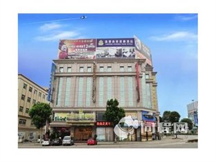 Agoda.com China Apartments & Hotels