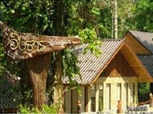 Agoda.com Thailand Apartments & Hotels