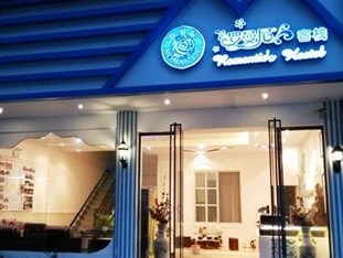 Agoda.com China Apartments & Hotels