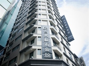 Agoda.com Taiwan Apartments & Hotels