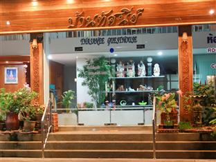 Agoda.com Thailand Apartments & Hotels