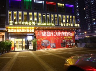 Agoda.com China Apartments & Hotels