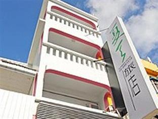 Agoda.com Taiwan Apartments & Hotels