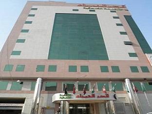 Agoda.com Saudi Arabia Apartments & Hotels