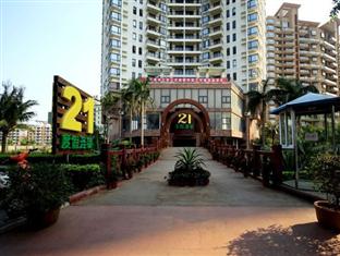 Agoda.com China Apartments & Hotels