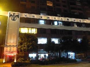 Agoda.com China Apartments & Hotels