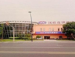 Agoda.com China Apartments & Hotels