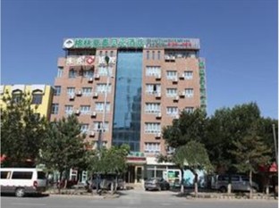 Agoda.com China Apartments & Hotels