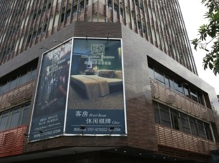 Agoda.com China Apartments & Hotels