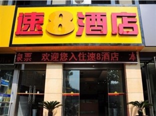 Agoda.com China Apartments & Hotels