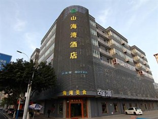 Agoda.com China Apartments & Hotels