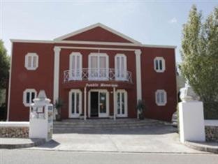 Agoda.com Spain Apartments & Hotels