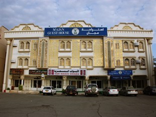 Agoda.com Oman Apartments & Hotels