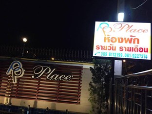 Agoda.com Thailand Apartments & Hotels