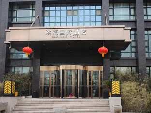 Agoda.com China Apartments & Hotels