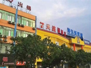 Agoda.com China Apartments & Hotels