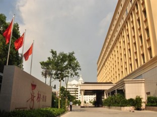 Agoda.com China Apartments & Hotels