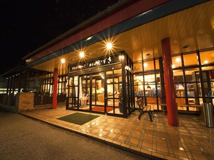 Agoda.com Japan Apartments & Hotels