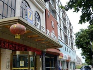 Agoda.com China Apartments & Hotels