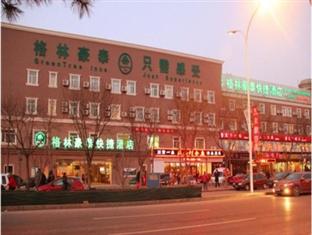 Agoda.com China Apartments & Hotels