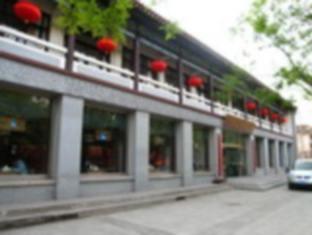 Agoda.com China Apartments & Hotels