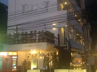 Agoda.com Thailand Apartments & Hotels