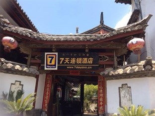 Agoda.com China Apartments & Hotels