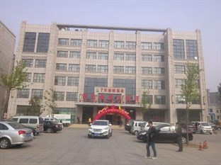 Agoda.com China Apartments & Hotels