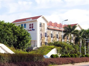 Agoda.com China Apartments & Hotels