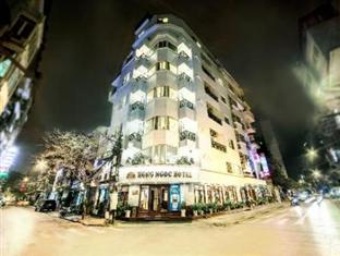 Agoda.com Vietnam Apartments & Hotels  