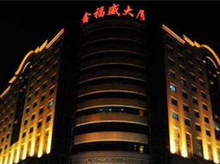 Agoda.com China Apartments & Hotels