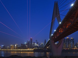 Agoda.com China Apartments & Hotels