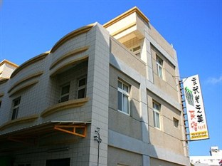 Agoda.com Taiwan Apartments & Hotels