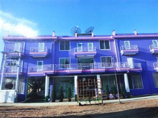 Agoda.com Myanmar Apartments & Hotels