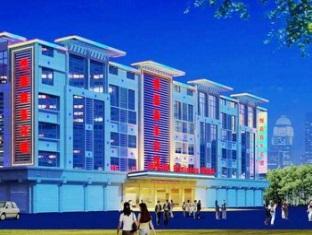 Agoda.com China Apartments & Hotels