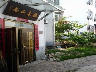 Agoda.com China Apartments & Hotels