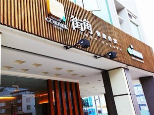 Agoda.com Taiwan Apartments & Hotels